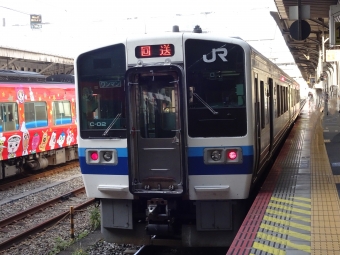岡山駅から伊部駅:鉄道乗車記録の写真