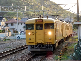 伊部駅から播州赤穂駅の乗車記録(乗りつぶし)写真