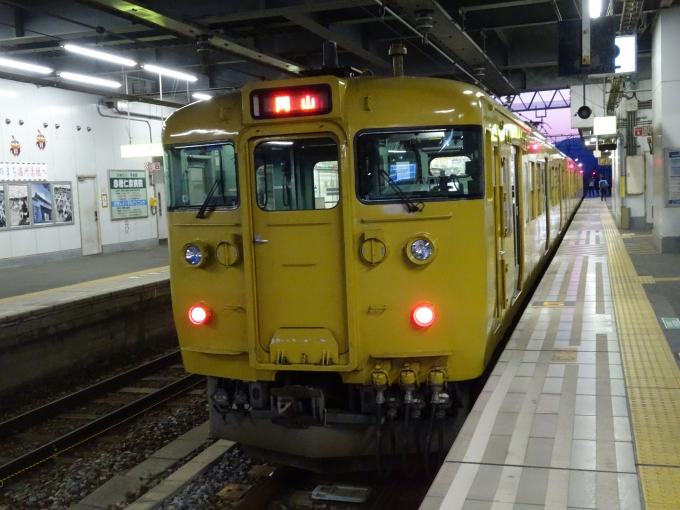 鉄道乗車記録の写真:乗車した列車(外観)(7)        「乗車した編成の姫路側です。ここで｢新快速｣に乗り換えです。」