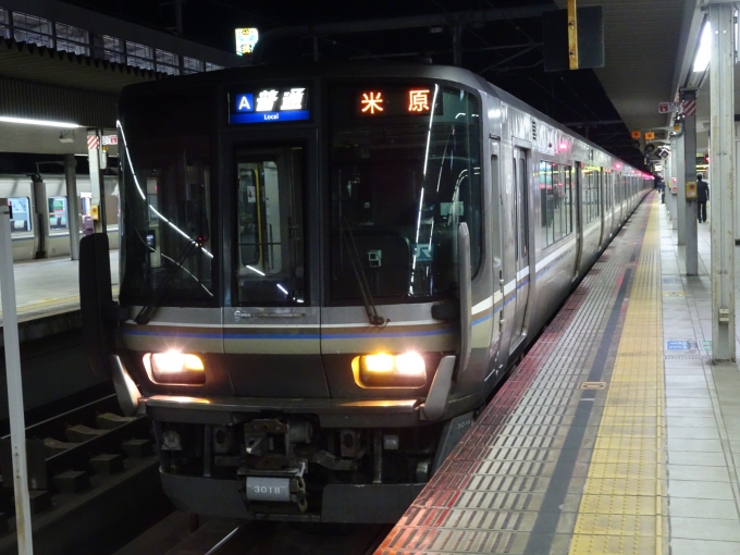 鉄道乗車記録の写真:乗車した列車(外観)(1)        「姫路からこの｢快速｣に乗って帰りました。(｢新快速｣だと最寄駅に停まらない上に、混雑するのがイヤなので正直に言って乗りたくない列車であります。)」