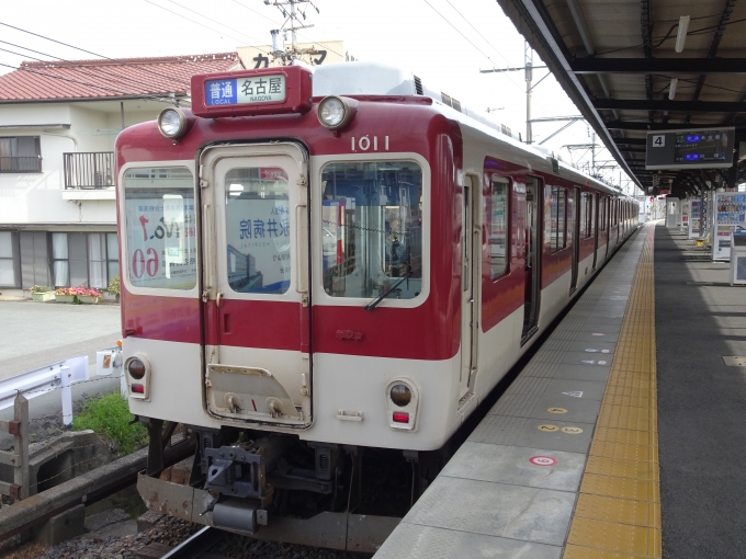 鉄道乗車記録の写真:乗車した列車(外観)(1)          「江戸橋駅に着きました。通過待ちの間にデジタルスタンプをゲットしに行って来ます。」