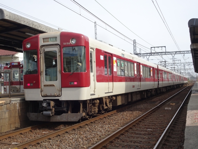 鉄道乗車記録の写真:列車・車両の様子(未乗車)(3)        「先発の｢VX08｣以下6連の｢名古屋｣行き急行です。」
