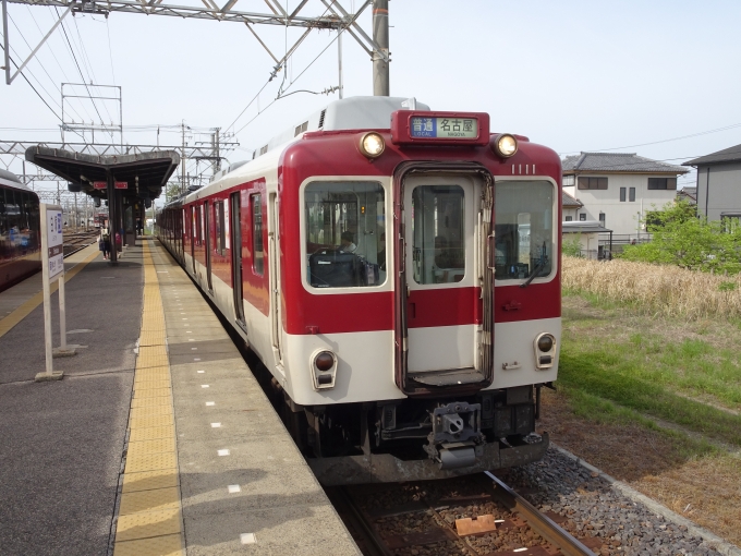 鉄道乗車記録の写真:乗車した列車(外観)(4)        「乗車した編成の名古屋側です。近鉄唯一のゾロ目車番です。」