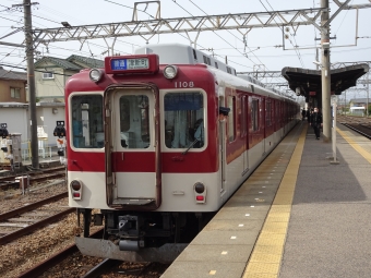 白塚駅から津新町駅の乗車記録(乗りつぶし)写真