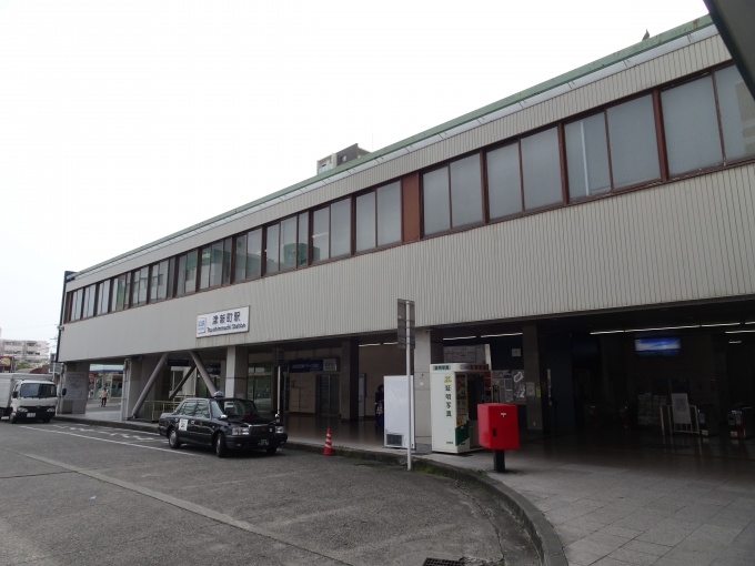 鉄道乗車記録の写真:駅舎・駅施設、様子(3)        「津新町駅のデジタルスタンプをゲットしました。」