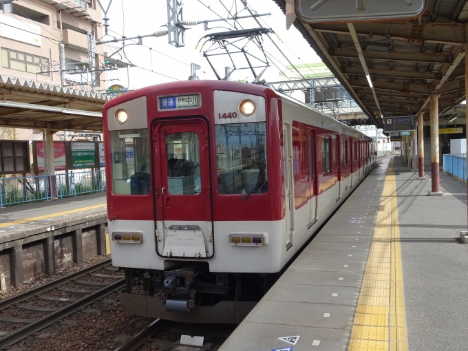 鉄道乗車記録の写真:乗車した列車(外観)(3)        「久居駅に着きました。この駅のデジタルスタンプをゲットしました。」