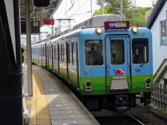 白子駅から白塚駅の乗車記録(乗りつぶし)写真