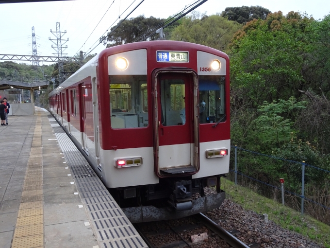 鉄道乗車記録の写真:乗車した列車(外観)(2)        「東青山駅に着きました。」