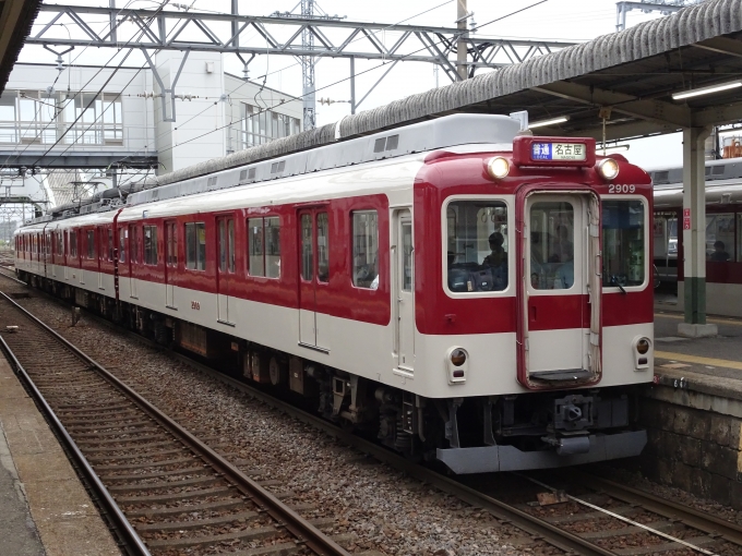 鉄道乗車記録の写真:列車・車両の様子(未乗車)(1)        「｢AX09｣の｢名古屋｣行き普通列車です。2800系2次型ですが、3両編成が組めるように｢モ2809｣の乗務員室側にパンタグラフが付いた特異な編成です。」