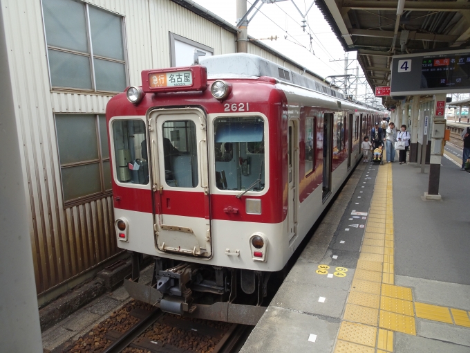 鉄道乗車記録の写真:列車・車両の様子(未乗車)(1)        「先に着いている、｢名古屋｣行き急行です。(これはお見送りしました。)」