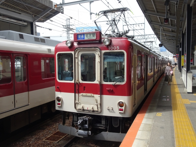 鉄道乗車記録の写真:乗車した列車(外観)(3)        「四日市駅に着きました。これから、湯の山線に乗り換えます。」