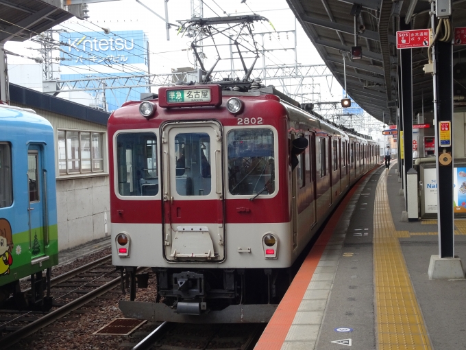 鉄道乗車記録の写真:列車・車両の様子(未乗車)(4)        「AX02の名古屋行き準急です」