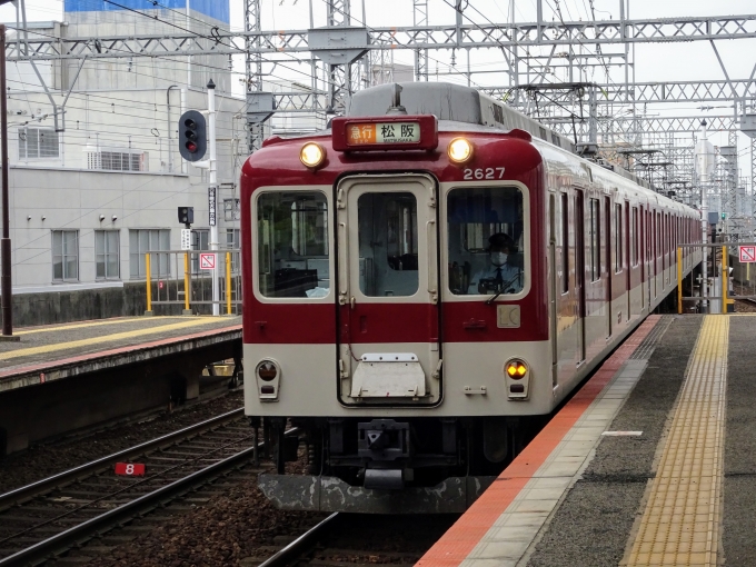 鉄道乗車記録の写真:乗車した列車(外観)(1)        「X27＋VC57の松阪行き急行です。」