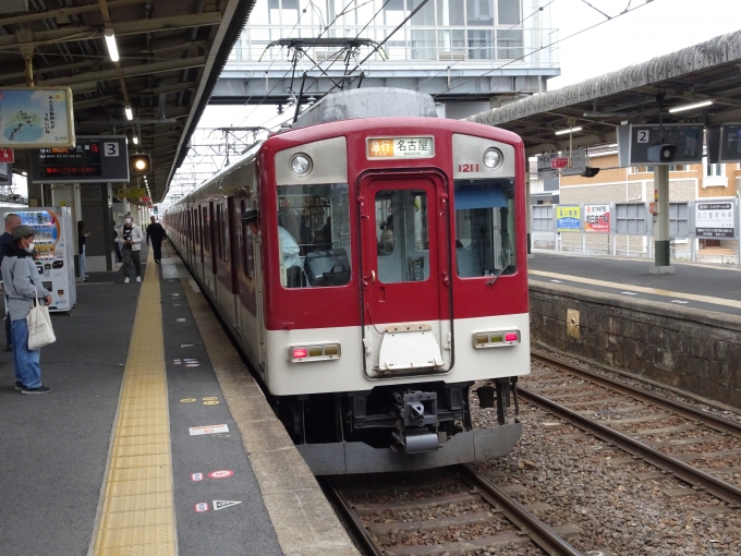 鉄道乗車記録の写真:列車・車両の様子(未乗車)(2)        「FC92以下6両編成の名古屋行き急行です。」