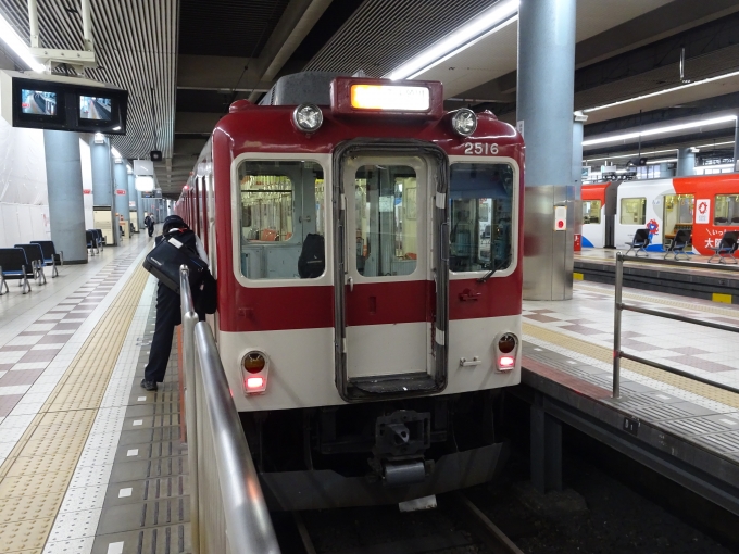 鉄道乗車記録の写真:乗車した列車(外観)(3)        「乗車した、｢五十鈴川｣行き急行の付属編成のW16です。最初の計画では大阪上本町7時8分発の特急に乗るつもりだったのですが､ネットの空席状況を見たら、大阪を出る時点でほぼ満席だったので、五十鈴川までこの急行に乗ることにしました。」