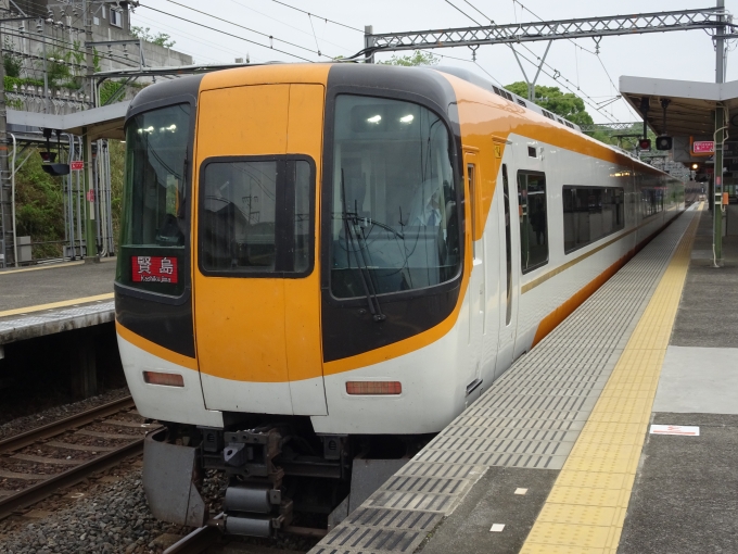 鉄道乗車記録の写真:乗車した列車(外観)(1)          「22000系4両編成の賢島行き特急です。」