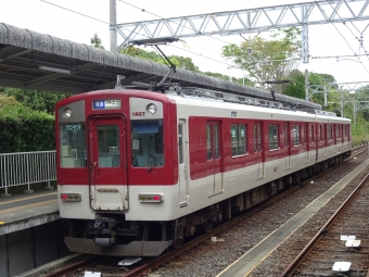 賢島駅から志摩磯部駅の乗車記録(乗りつぶし)写真