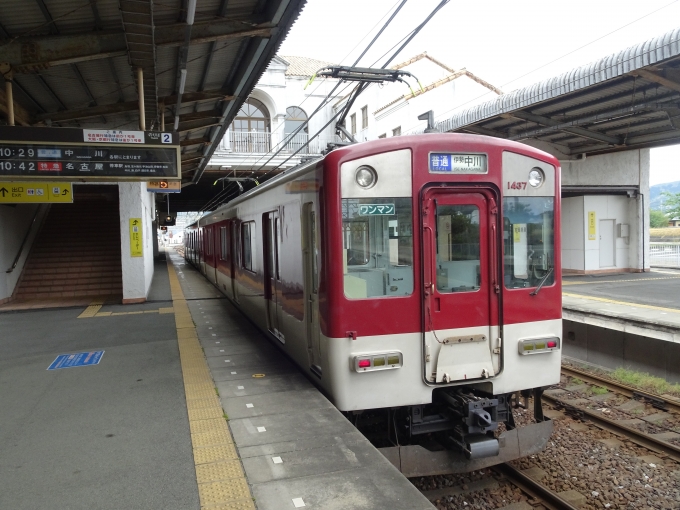 鉄道乗車記録の写真:乗車した列車(外観)(2)        「志摩磯部駅に着きました。この駅のデジタルスタンプをゲットしに行きます。」