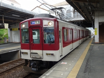 志摩磯部駅から鵜方駅の乗車記録(乗りつぶし)写真