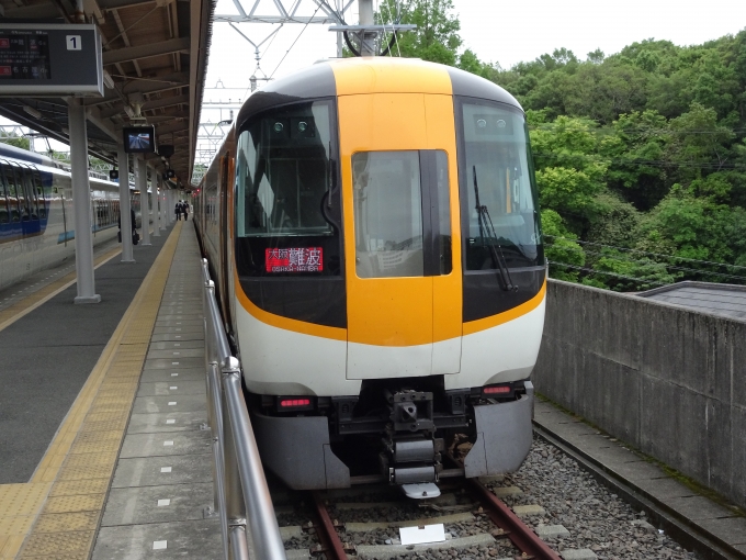 鉄道乗車記録の写真:乗車した列車(外観)(3)        「乗車したAF01です。」