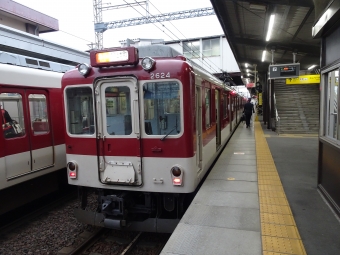 松阪駅から鶴橋駅の乗車記録(乗りつぶし)写真