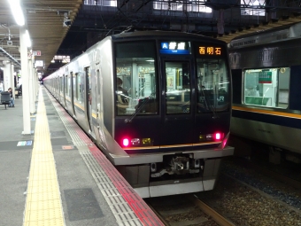 京橋駅から六甲道駅の乗車記録(乗りつぶし)写真