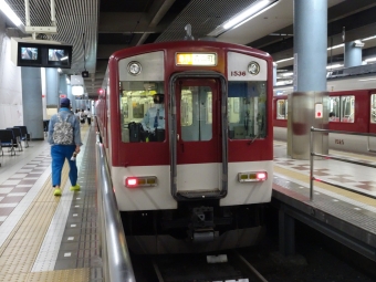 大阪上本町駅から赤目口駅の乗車記録(乗りつぶし)写真