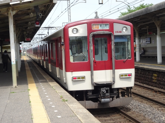鉄道乗車記録の写真:乗車した列車(外観)(4)        「赤目口駅を出発する、VW36以下6両編成の｢青山町｣行き急行です。」