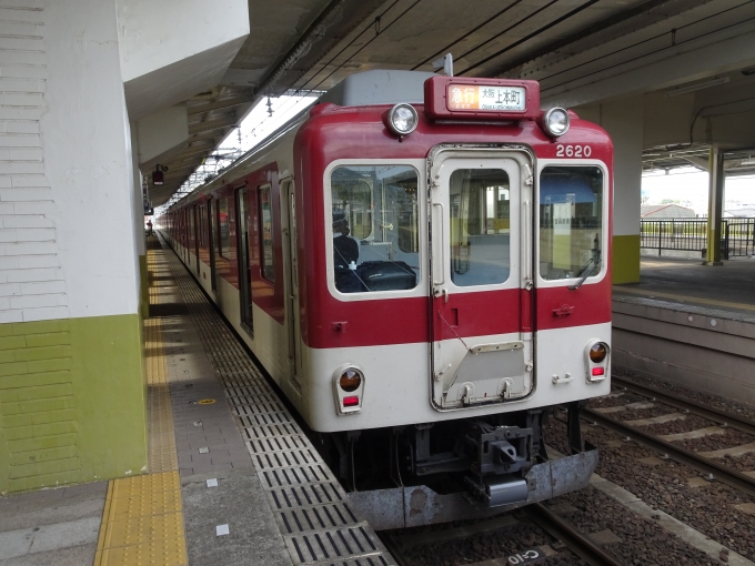 鉄道乗車記録の写真:乗車した列車(外観)(2)        「全車両ロングシート車の大阪線急行です。」