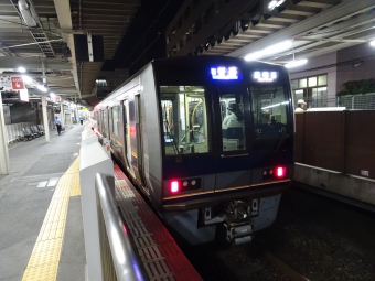 京橋駅から六甲道駅:鉄道乗車記録の写真