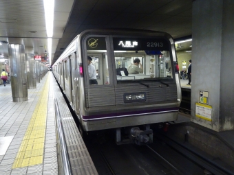 東梅田駅から谷町四丁目駅の乗車記録(乗りつぶし)写真