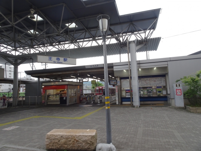 鉄道乗車記録の写真:駅舎・駅施設、様子(2)        「王寺駅のデジタルスタンプをゲットしました。」