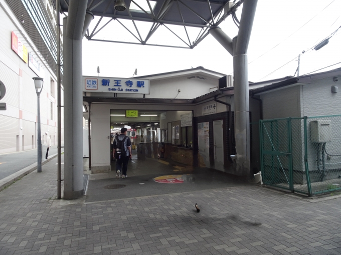 鉄道乗車記録の写真:駅舎・駅施設、様子(1)        「生駒線王寺駅から歩いて約4分のところにある、田原本線の新王寺駅です。」