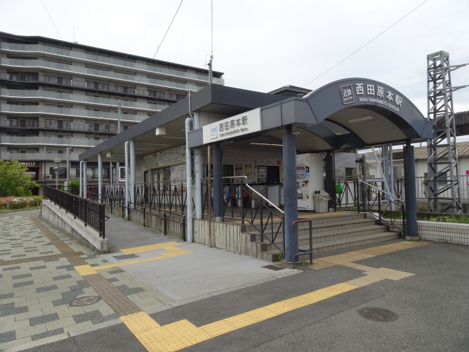 鉄道乗車記録の写真:駅舎・駅施設、様子(8)        「この駅のデジタルスタンプをゲットしました。」