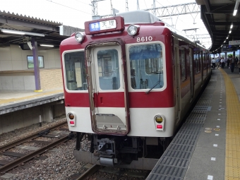 平端駅から天理駅の乗車記録(乗りつぶし)写真