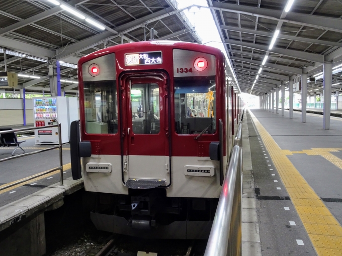 鉄道乗車記録の写真:乗車した列車(外観)(1)     「大和西大寺行き急行の付属編成の1234F(VE34)です。」