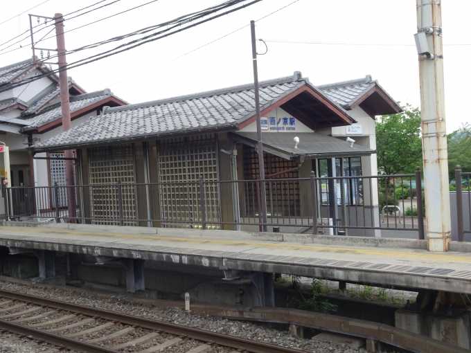 鉄道乗車記録の写真:駅舎・駅施設、様子(3)        「この駅のデジタルスタンプをゲットしました。」