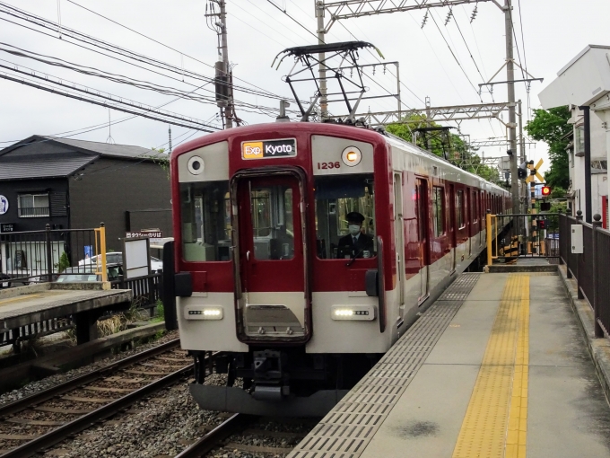 鉄道乗車記録の写真:乗車した列車(外観)(1)     「天理発の京都行き急行の付属編成の1236F(VE36)です。」