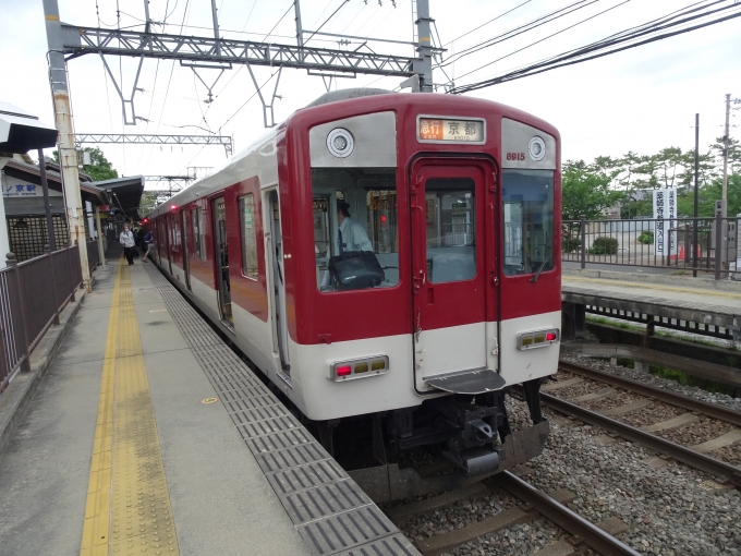 鉄道乗車記録の写真:乗車した列車(外観)(2)     「乗車した、京都行き急行の8916F(FL16)です。」