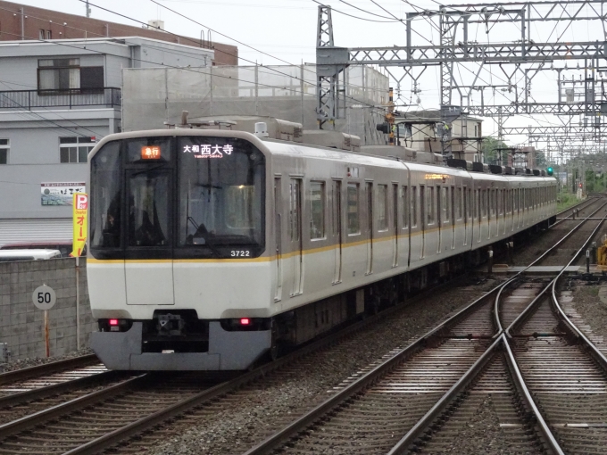 鉄道乗車記録の写真:列車・車両の様子(未乗車)(3)     「3222F(KL22)の大和西大寺行き急行です。」