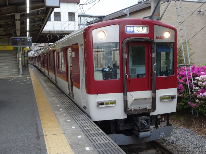 鉄道乗車記録の写真:列車・車両の様子(未乗車)(4)     「生駒線で乗車した、1032F(VL32)に新田辺で再会しました。」