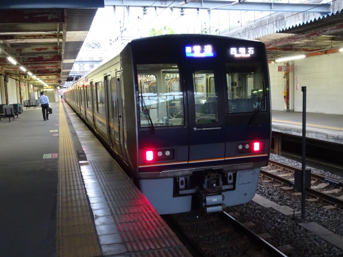 鉄道乗車記録の写真:乗車した列車(外観)(1)        「ここ松井山手駅から1時間32分の乗車です。」
