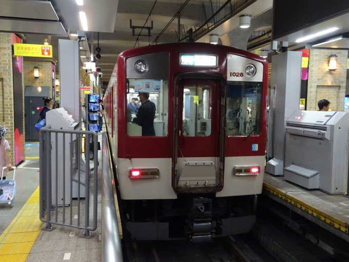 鉄道乗車記録の写真:乗車した列車(外観)(4)     「取り敢えず、この快速急行に乗って尼崎に向かいます。」