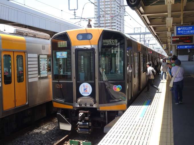 鉄道乗車記録の写真:乗車した列車(外観)(1)     「元｢阪神なんば線開業10周年記念｣のラッピング編成だった車両です。」