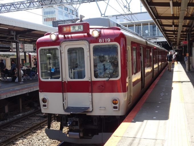 鉄道乗車記録の写真:乗車した列車(外観)(1)     「大和西大寺駅のデジタルスタンプをゲットしましたので、これに乗って新大宮駅に向かいます。」