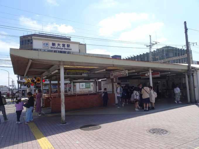 鉄道乗車記録の写真:駅舎・駅施設、様子(2)     「新大宮駅の奈良方面行きの駅舎です。」