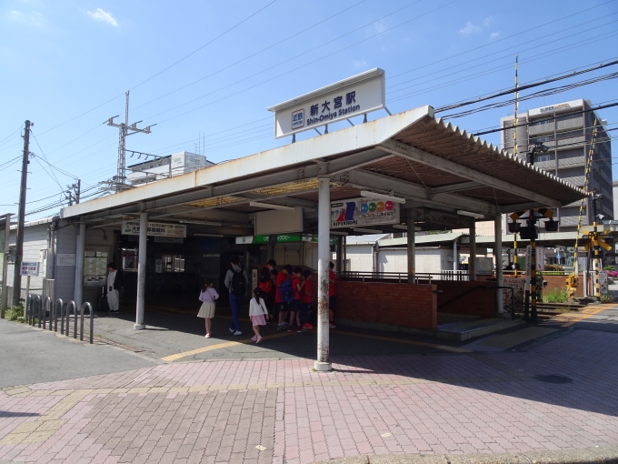 鉄道乗車記録の写真:駅舎・駅施設、様子(3)        「新大宮駅の大阪、京都方面行きの駅舎です。ここの駅のデジタルスタンプをゲットしました。」