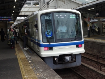 堺東駅から難波駅:鉄道乗車記録の写真