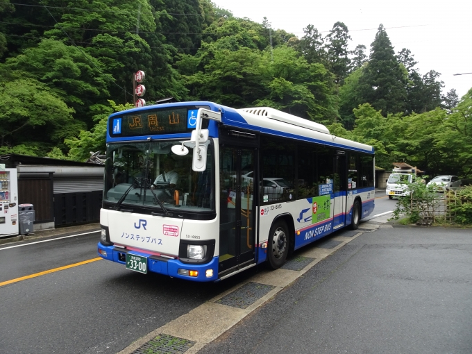 鉄道乗車記録の写真:旅の思い出(6)        「栂ノ尾で30分待って｢周山｣行きのバスが来ました。」