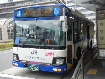 京都駅から国際会館駅の乗車記録(乗りつぶし)写真